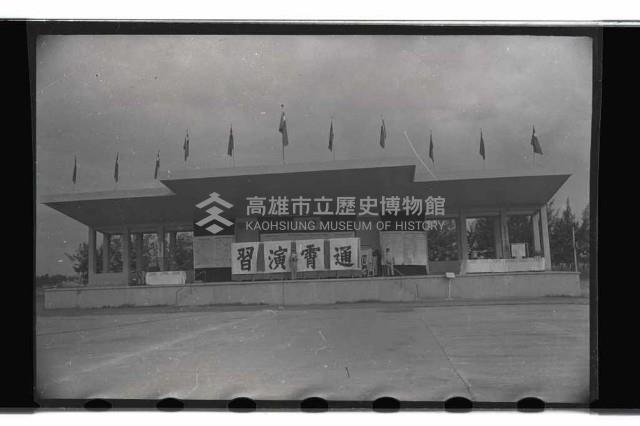 登錄號:KH2002.019.0028藏品圖，第9張