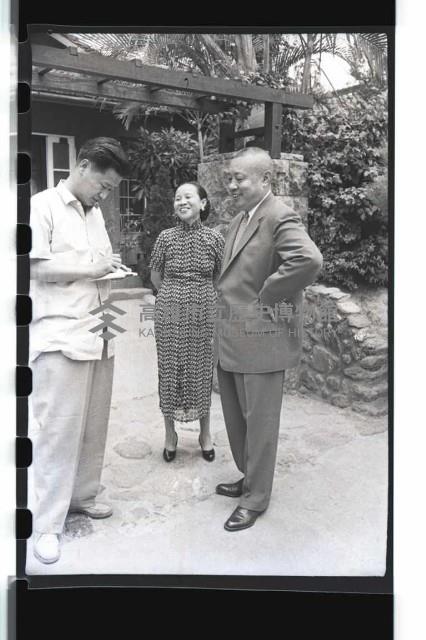 登錄號:KH2002.016.0008藏品圖，第9張