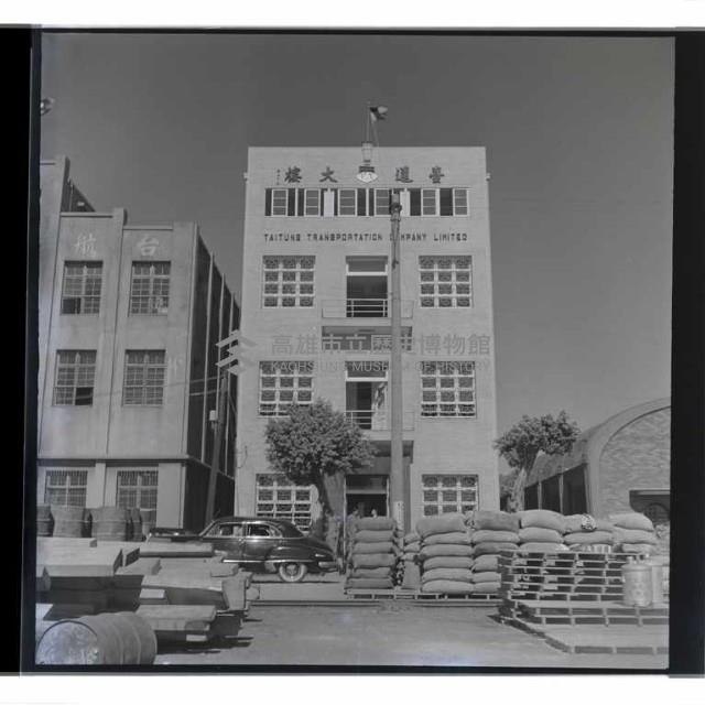 登錄號:KH2002.011.0008藏品圖，第9張