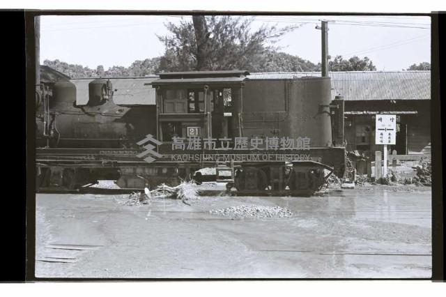 登錄號:KH2002.010.0158藏品圖，第9張