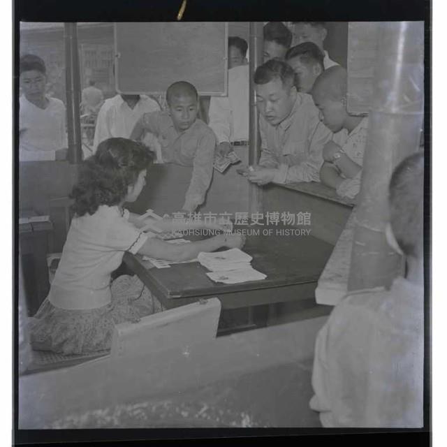 登錄號:KH2002.012.0058藏品圖，第9張