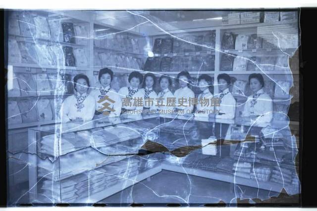 登錄號:KH2002.012.0248藏品圖，第9張