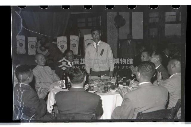 登錄號:KH2002.012.0148藏品圖，第9張