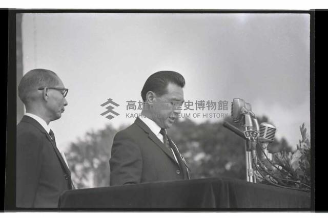 登錄號:KH2002.011.0048藏品圖，第9張