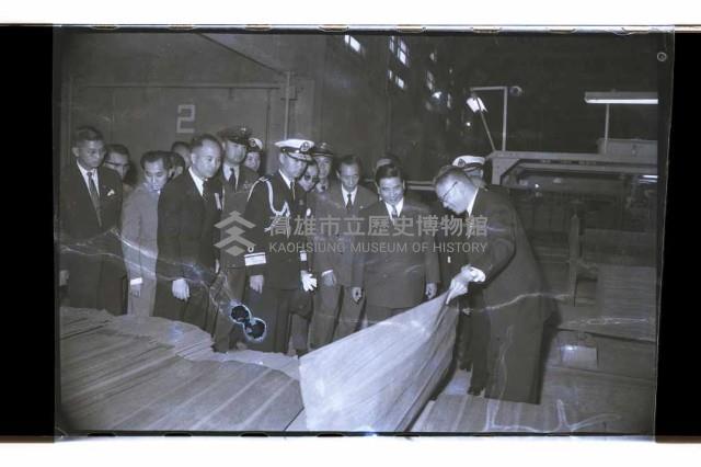 登錄號:KH2002.018.0048藏品圖，第9張