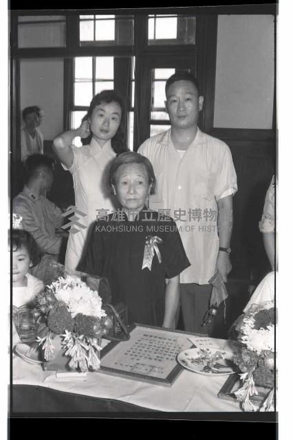 登錄號:KH2002.012.0348藏品圖，第9張