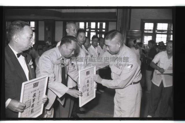 登錄號:KH2002.012.0298藏品圖，第9張