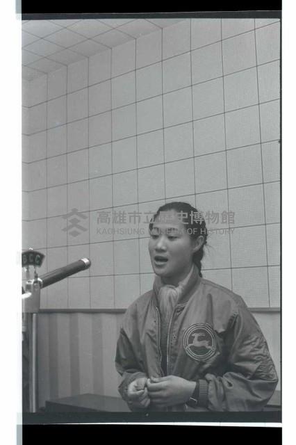 登錄號:KH2002.017.0188藏品圖，第9張