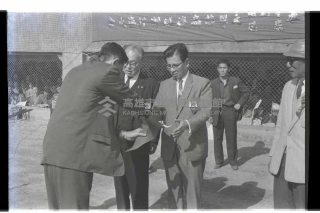 登錄號:KH2002.014.0088藏品圖，第9張