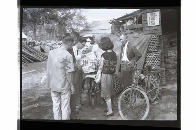 登錄號:KH2002.009.0238藏品圖，第9張