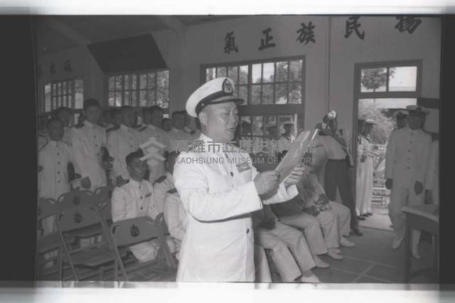 登錄號:KH2002.019.0138藏品圖，第9張