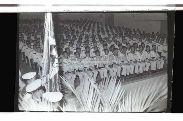 登錄號:KH2002.019.0078藏品圖，第9張