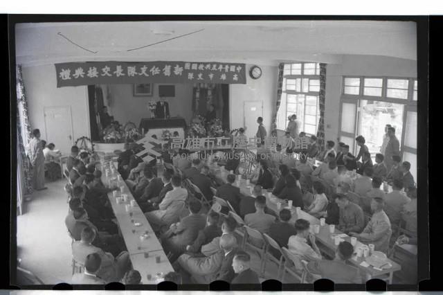 登錄號:KH2002.009.0020藏品圖，第9張