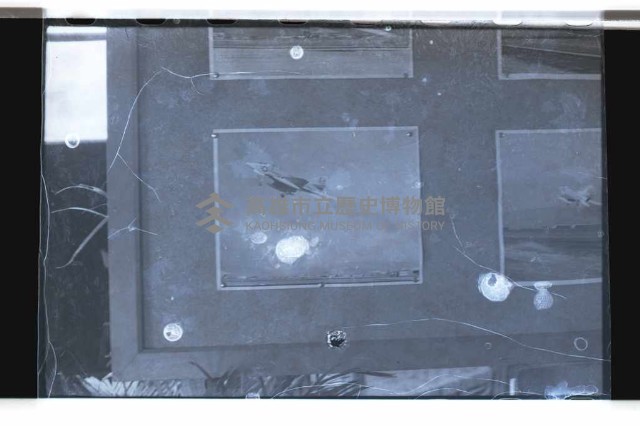 登錄號:KH2002.019.0100藏品圖，第9張