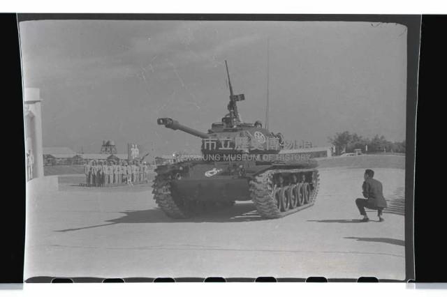 登錄號:KH2002.019.0050藏品圖，第9張