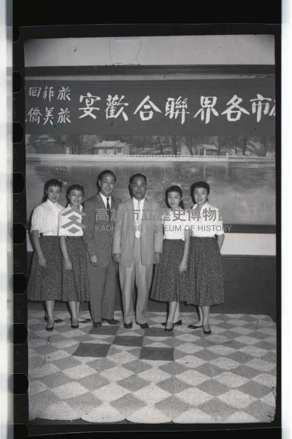 登錄號:KH2002.012.0180藏品圖，第9張