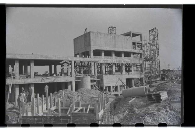 登錄號:KH2002.009.0030藏品圖，第9張