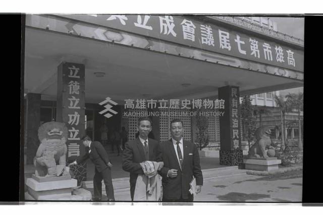 登錄號:KH2002.009.0266藏品圖，第9張