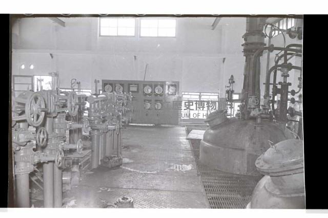 登錄號:KH2002.018.0066藏品圖，第9張