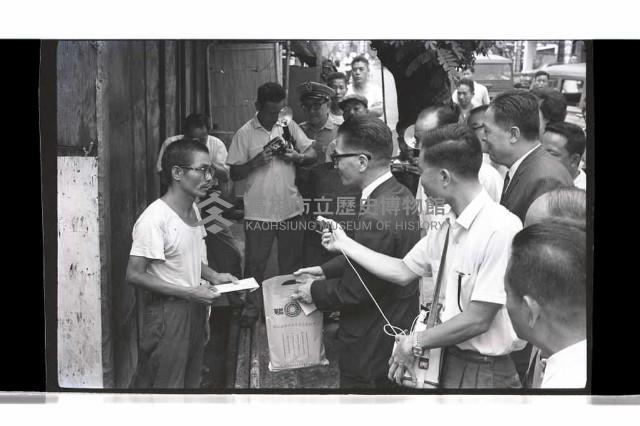 登錄號:KH2002.009.0226藏品圖，第9張