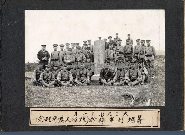 登錄號:KH2003.008.0126藏品圖，第9張