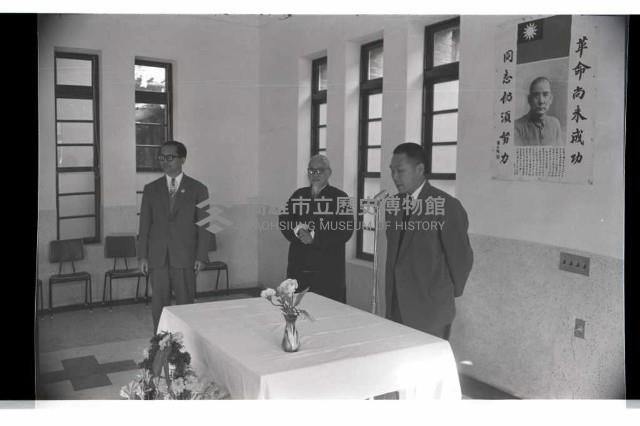 登錄號:KH2002.012.0326藏品圖，第9張