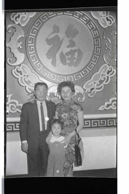 登錄號:KH2002.015.0106藏品圖，第9張