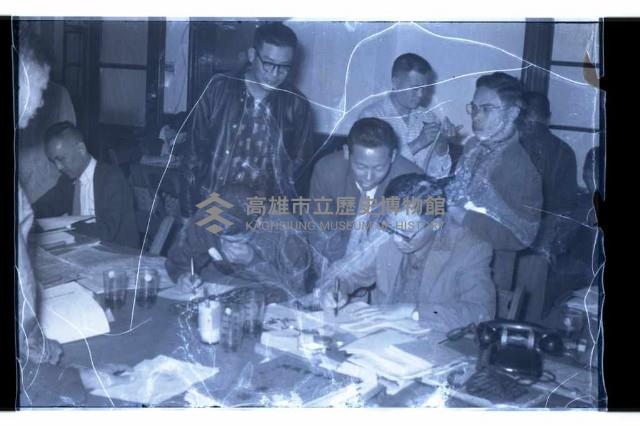 登錄號:KH2002.009.0106藏品圖，第9張