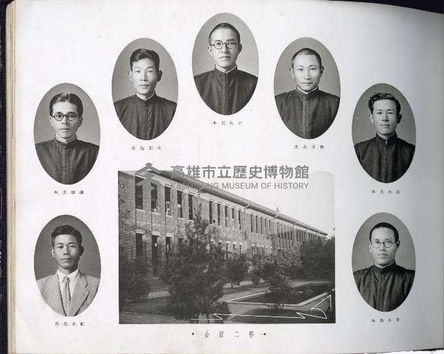 高雄州立高雄中學校第15回卒業記念藏品圖，第52張