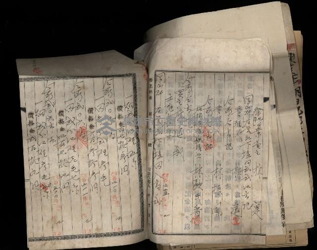 臺灣省土地關係人繳驗憑證申報書、賣渡證2張、地目變更登記申請書藏品圖，第9張