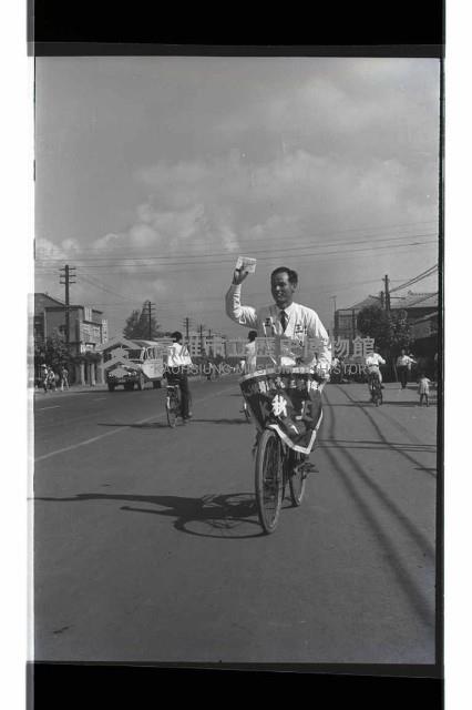 登錄號:KH2002.009.0146藏品圖，第9張