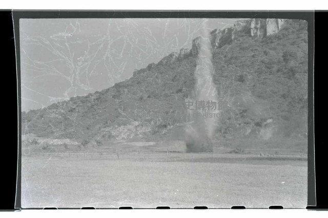 登錄號:KH2002.019.0046藏品圖，第9張