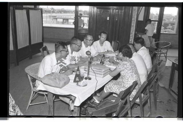 登錄號:KH2002.009.0046藏品圖，第9張