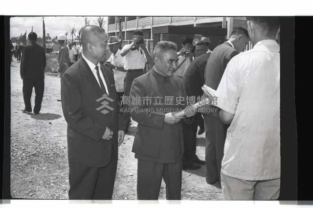 登錄號:KH2002.010.0096藏品圖，第9張