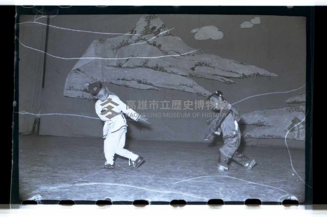 登錄號:KH2002.007.0096藏品圖，第9張