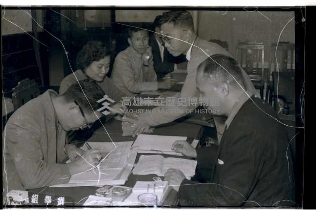 登錄號:KH2002.009.0076藏品圖，第9張