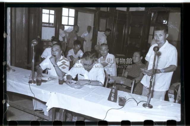 登錄號:KH2002.009.0061藏品圖，第9張