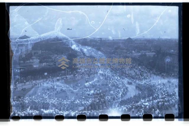 登錄號:KH2002.012.0221藏品圖，第9張