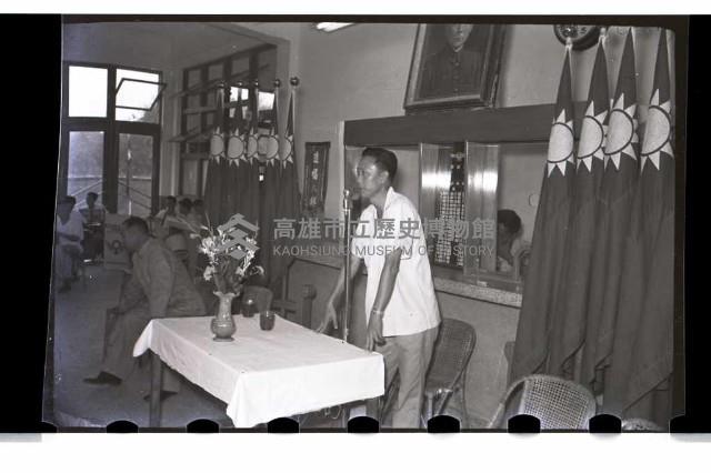 登錄號:KH2002.010.0021藏品圖，第9張