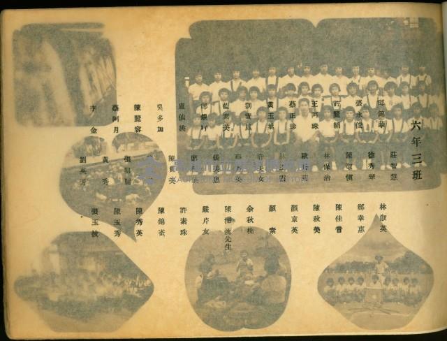 登錄號:KH2017.011.0021藏品圖，第9張