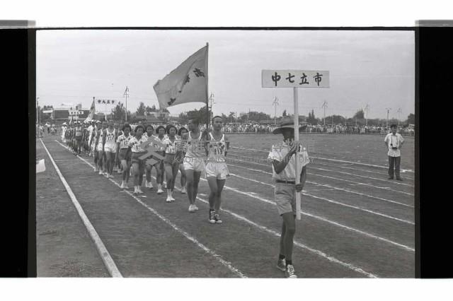 登錄號:KH2002.014.0101藏品圖，第9張