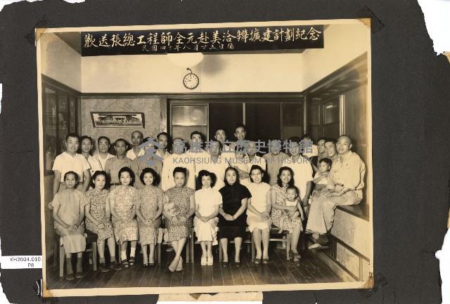 206兵工廠及硫酸亞廠建廠廠房建設及人物照片藏品圖，第9張