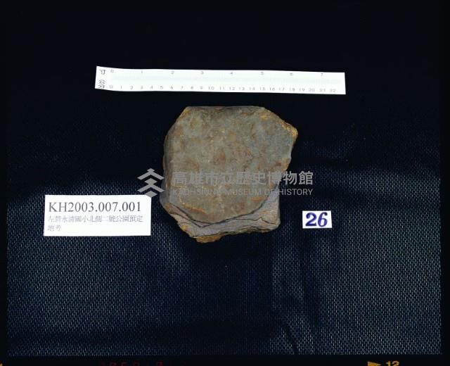 登錄號:KH2003.007.0001藏品圖，第9張