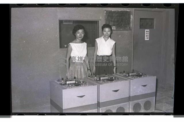 登錄號:KH2002.012.0301藏品圖，第9張