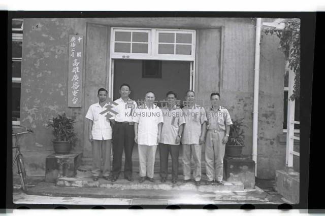 登錄號:KH2002.012.0211藏品圖，第9張