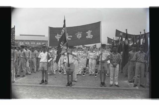 登錄號:KH2002.012.0511藏品圖，第9張