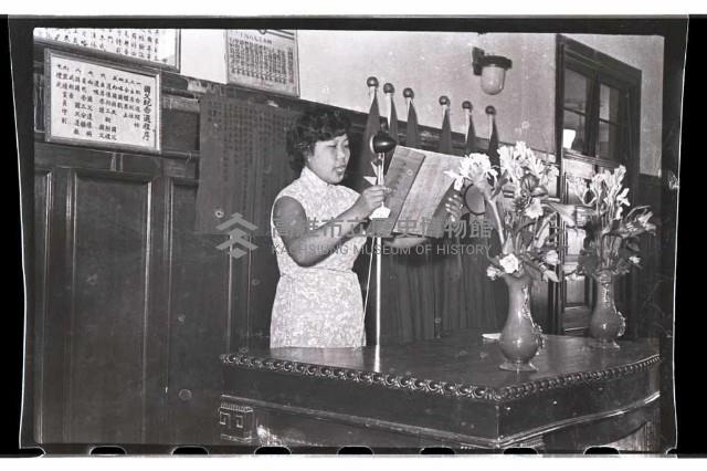 登錄號:KH2002.012.0011藏品圖，第9張