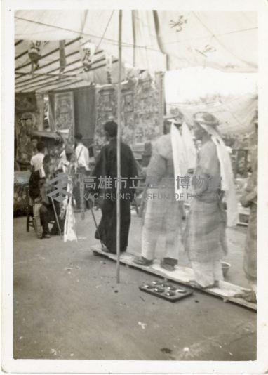 登錄號:KH2006.028.0011藏品圖，第9張