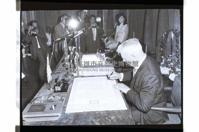 登錄號:KH2002.009.0251藏品圖，第9張