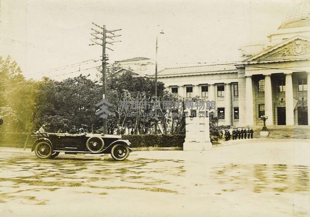 裕仁皇太子巡啟臺灣各地照片藏品圖，第9張